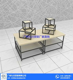 諾米貨架與九川貨架 八年品質(zhì)鑄就五金零售信賴