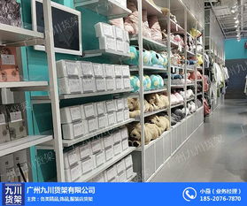 伶俐飾品店貨架廠 價格實惠、品質(zhì)可靠的五金產(chǎn)品研發(fā)專家