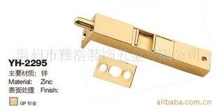 溫州市雅浩裝飾五金 門窗五金產(chǎn)品全覽與創(chuàng)新研發(fā)之路